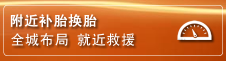 永德附近疏通管道电话