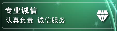 永德化粪池清理电话
