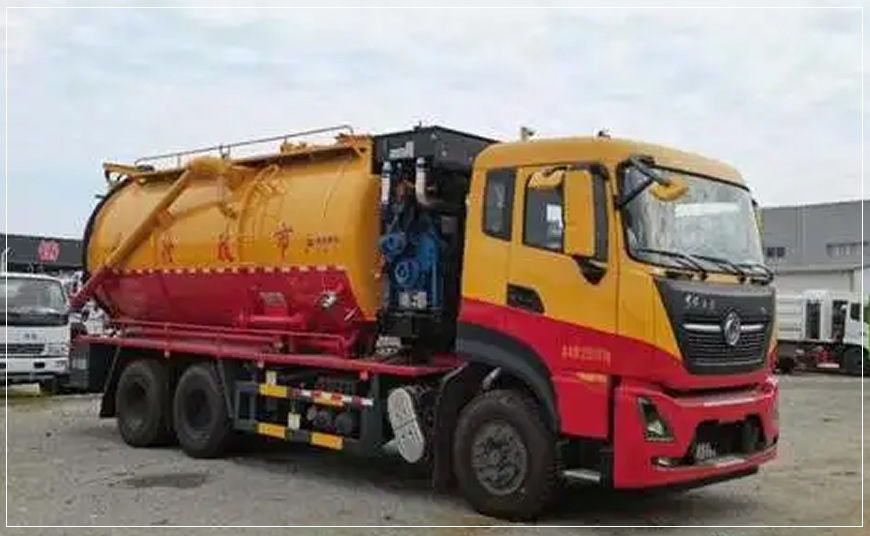 永德化粪池清理清掏